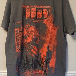 Rucking Fotten A Nightmare on Elm Street Freddy Japanese T-Shirt Large